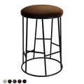 Aiden Black Steel Kitchen Stool Range