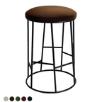 Aiden Black Steel Kitchen Stool Range