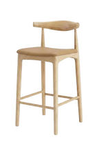 Hans Wegner Elbow Kitchen Stool 65cm - Natural Latte