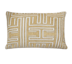 Mustard Geometric Chenille Jacquard Cushion Feather Insert